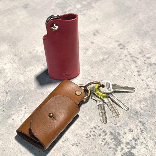 etui-porte-cle-cuir